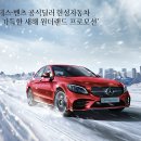 설레임PC 이미지