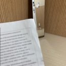 서초대로48길 65 | 서초 연습실 대여 드럼학원 와이즈 음악연습실 후기