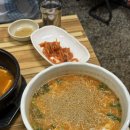 흑돼지자투리구이식당 이미지