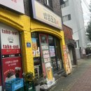 진주상대동우체국 이미지