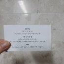 비니미베이크샵