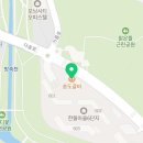 중흥킹공인중개사사무소 이미지