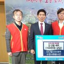 대구달서우체국 이미지