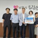이마트 남원점 이미지