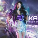 스킨라이프주식회사 이미지