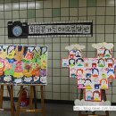 녹원어린이집 이미지