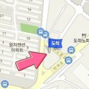 바른정내과의원 티스토리