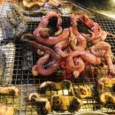 경희산꼼장어