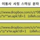 인터넷문구닷컴 이미지