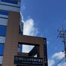 골드스크린골프 | [스크린 골프장 리뷰] 구미시 임은동 골프존파크 &#39;임오 더골드스크린&#39; 후기