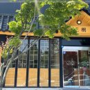 정동 순천점 이미지