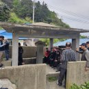 절부마을 이미지