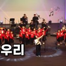 월드비젼 이미지