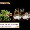 토마토호텔 이미지