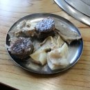 보성순대곱창