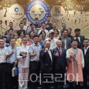 유한회사 테마여행사