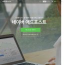 애드싸인