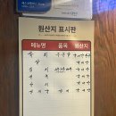 구덕로 3-1 앞 이미지