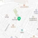 겨울철 피부관리 커피스크럽 제작 이미지