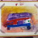 베이니미술학원 이미지