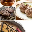 불고기맛난집 이미지