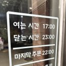 골목길 | 🥩 구미 '골목길' 소갈비 후기: 양파장에 반하고 육즙에 취하다