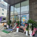 대성건설기계 | [원주가스차단기] 오픈한 지 얼마 안 된 식당, 가스가 안 나온다면? 가스 메인 차단기 교체 후기