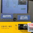 창원 셀프사진관 추천 | 이 지금 셀프 사진관에서 추억 남기기