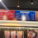 오투 냉면,보쌈 이미지