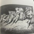 햇살e의원 | 신곡 중반부 연옥 22-27: 같은 죄에 대한 연옥과 지옥의 다른 관점