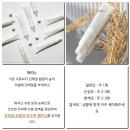 주식회사 뷰티에어포트