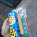 CU 건대경영관점 이미지