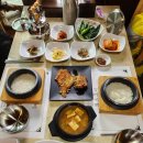 문수구이