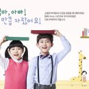 소중한소아청소년과의원 이미지