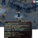 와임