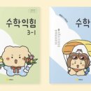 가판점 이미지