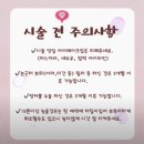 원올