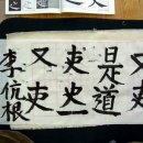 서예교실 (A) 이미지