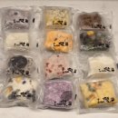 부강상가시장 | 창원떡집 추천 디저트맛집 아이엠떡 주문 후기