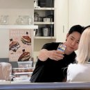 데이블러에서 BAP 정대현일일 카페 알바 후기