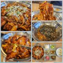대구 구지 맛집 명성가 _ 아구요리가 생소한 분들도 안성맞춤으로