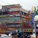 마장상사 이미지