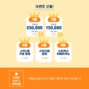소그마 이미지