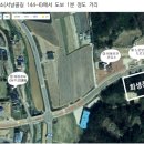 이하보건진료소 이미지