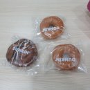 던킨도너츠 세종나성점 이미지