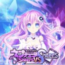 주식회사 넵튠 이미지