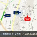 모라동우체국 이미지