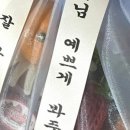 중리10번상회 이미지