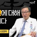 중앙대학교 병원 이미지