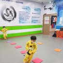 호평송라태권도장 이미지